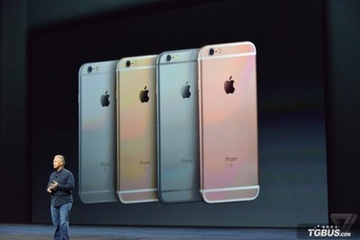 iphone6s美版港版国行便宜多少