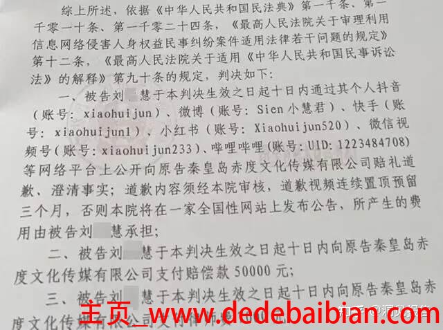 35互联账户群发多少封会被关闭