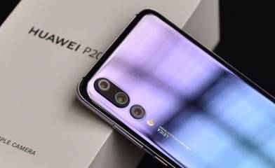 huawei mer多少钱