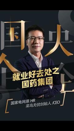 创始人控股多少合适