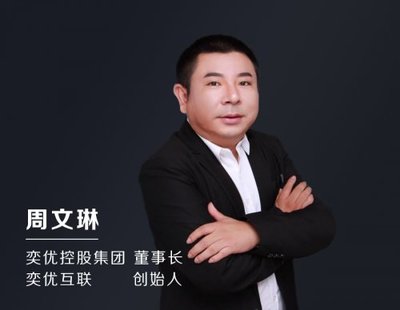 创始人控股多少合适