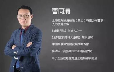 创始人控股多少合适