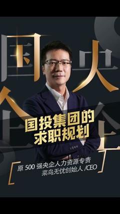 创始人控股多少合适