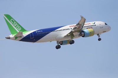 c919耗资多少钱