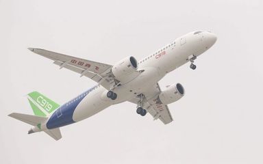 c919耗资多少钱