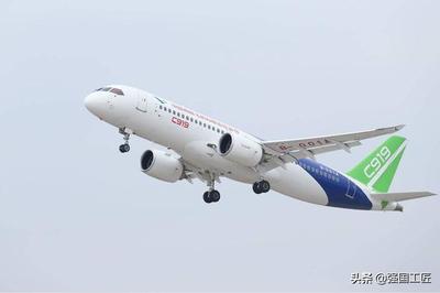 c919耗资多少钱