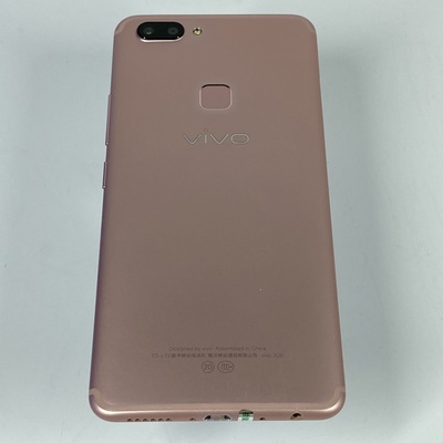 vivo x9进价大约多少钱