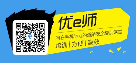 一年有因手机死亡的人有多少人