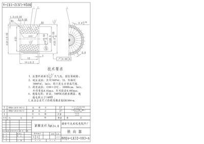 华为mate10要多少