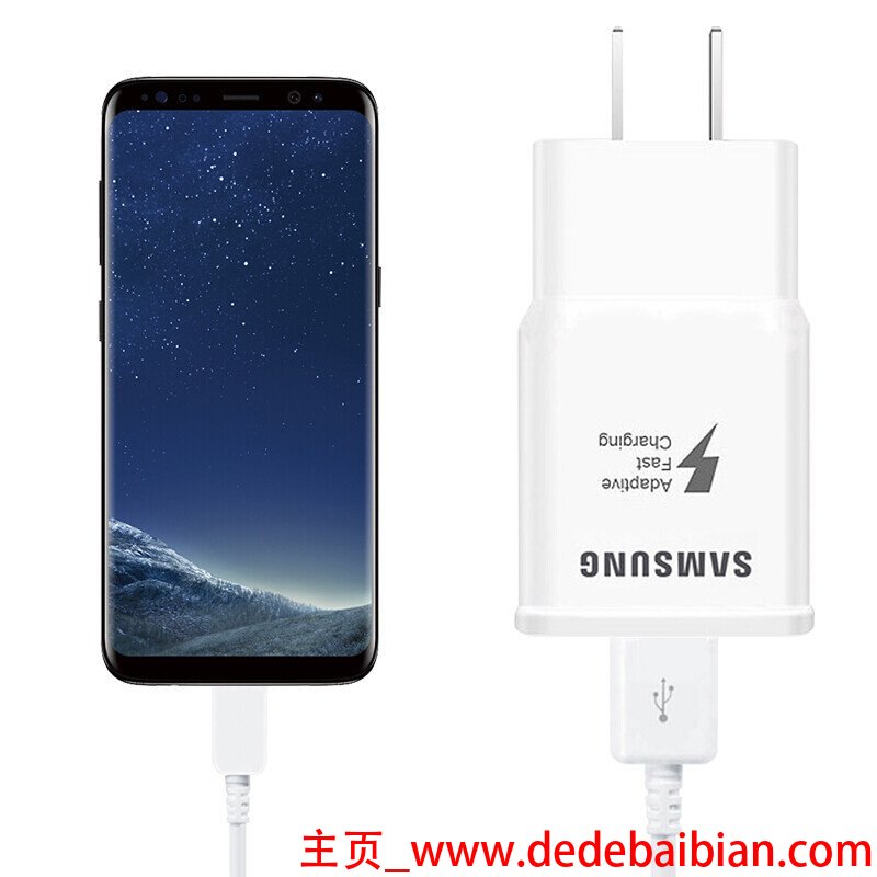 s7edge支持多少A快充