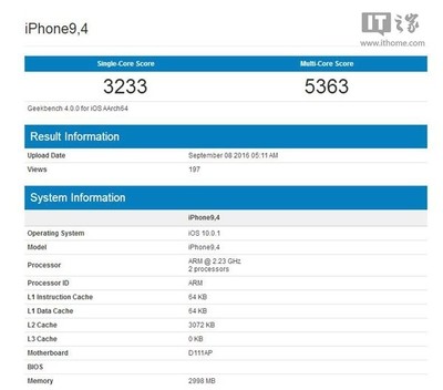 iphone7 plus跑分多少钱