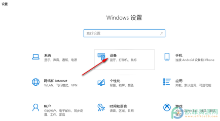 win10更新用多少流量