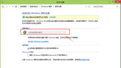 win10更新用多少流量