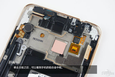 三星note3换主板多少钱