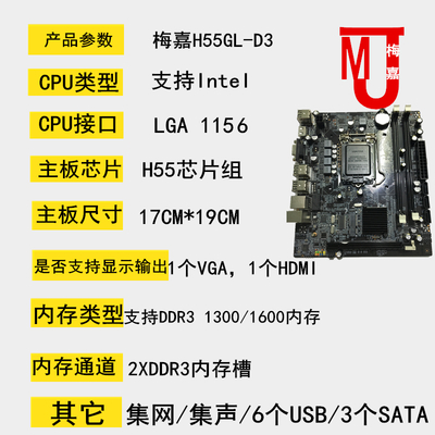 I3i5cpu多少钱