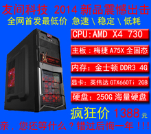 I3i5cpu多少钱