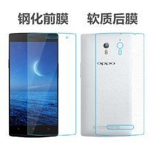 oppox9007最初版本是多少