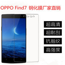 oppox9007最初版本是多少