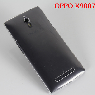 oppox9007最初版本是多少