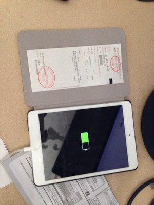 ipadmini2寄快递多少钱