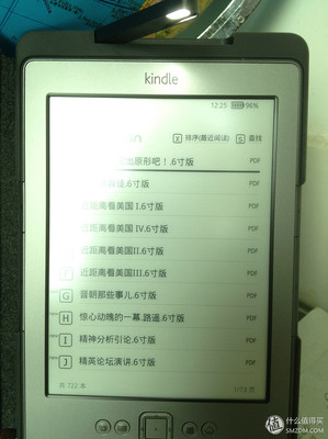 kindle行距多少比较好