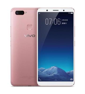 vivo x20多少像素