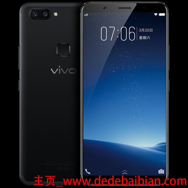 vivo x20多少像素