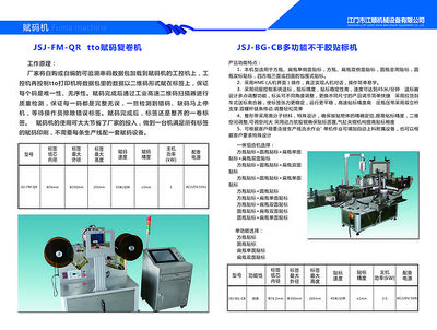 uiuo手机x5max多少钱