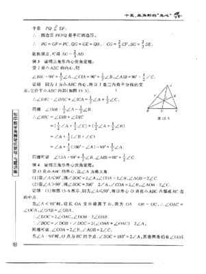 inteli34代代多少钱