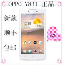 oppo r831t多少钱