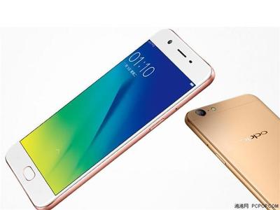 oppoa57主频是多少