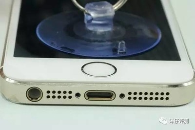 屏幕有缝隙的iphone5多少钱