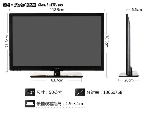 60寸和70寸差多少厘米