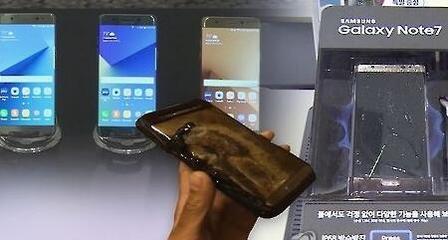 三星note7多少钱13款