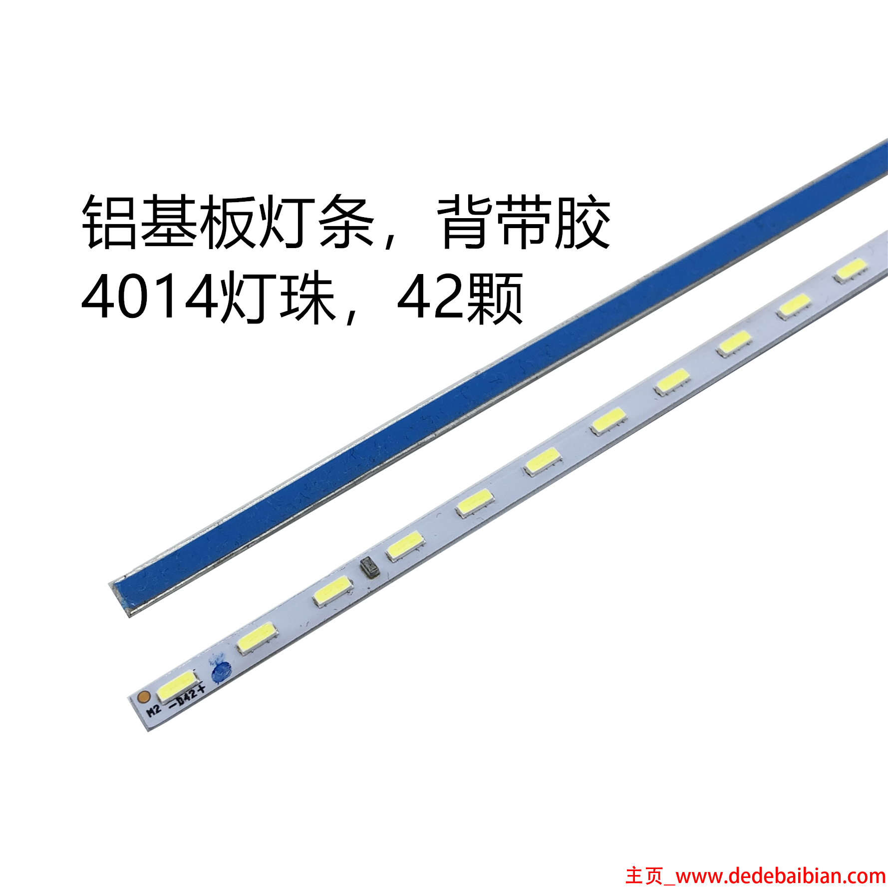 32乘66等于多少寸