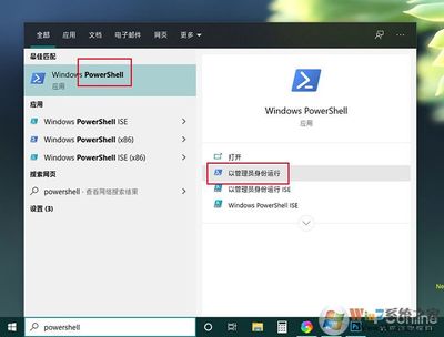 固态硬盘给win10分多少合适