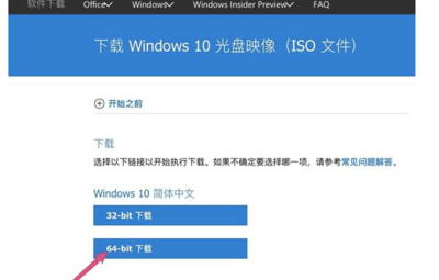 固态硬盘给win10分多少合适