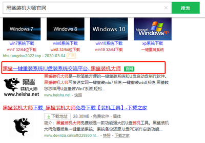 固态硬盘给win10分多少合适