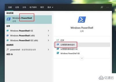 固态硬盘给win10分多少合适