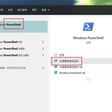 固态硬盘给win10分多少合适