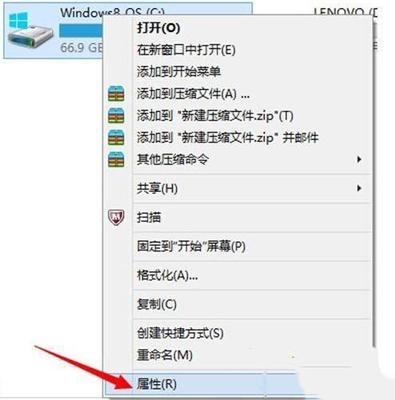 固态硬盘给win10分多少合适