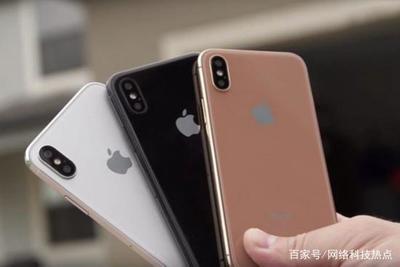 iphonex多少钱一台现在