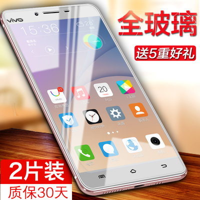 vivoplusx6多少钱