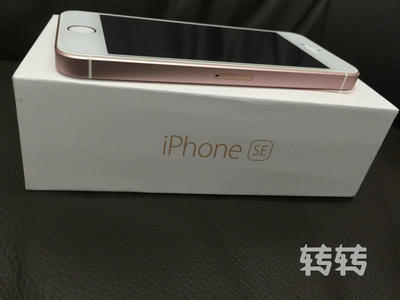 二手iphone多少钱