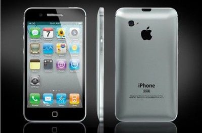 iphone5概念机多少钱