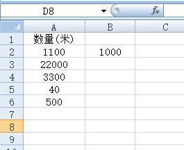 1100乘以22分之十三等于多少