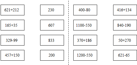 1100乘以22分之十三等于多少