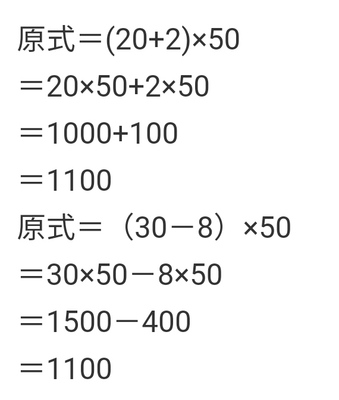 1100乘以22分之十三等于多少