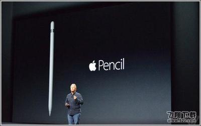 apple pencile多少钱