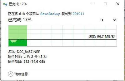 usb传输速度一般是多少